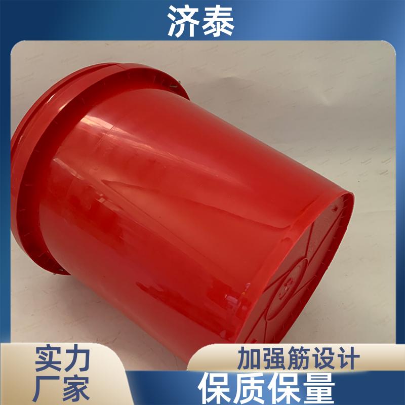 济泰 不漏液不沾油 防冻液塑料桶 品质优良 食品和饮料行业
