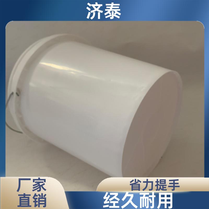 济泰 不漏液不沾油 防冻液塑料桶 供应批发 化工工业用