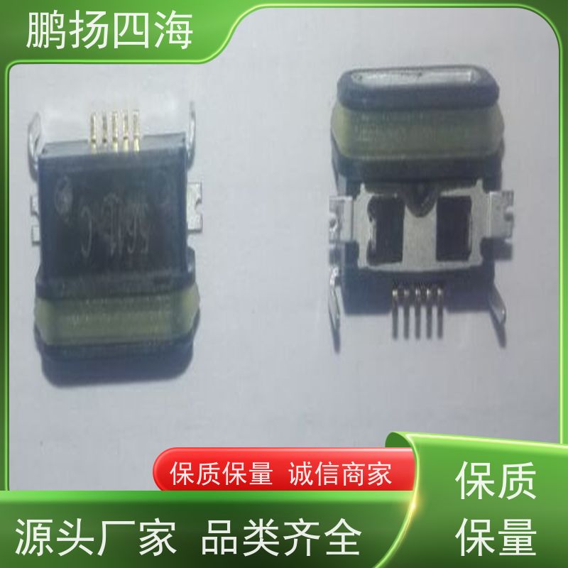 - 鹏扬四海 TE泰科2-2355644-1 库存 可以订货 原装优势