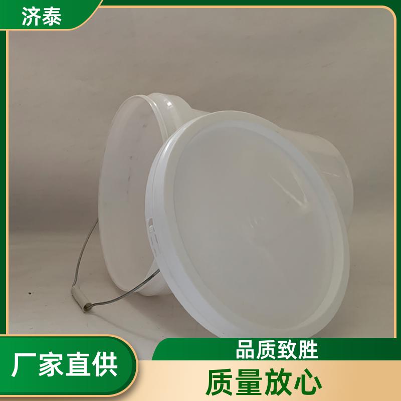济泰 PP化工包装 防冻液塑料桶 长期供应 农业专用桶