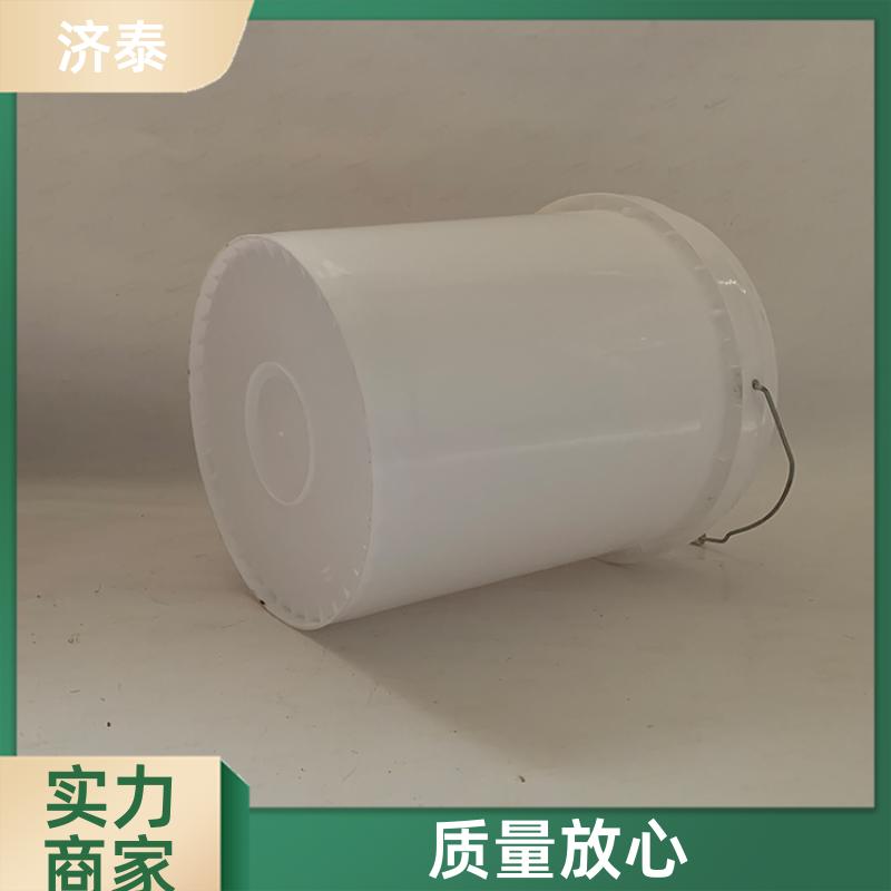 济泰 省力提手 17升白色塑料桶 批发厂家 农业专用桶
