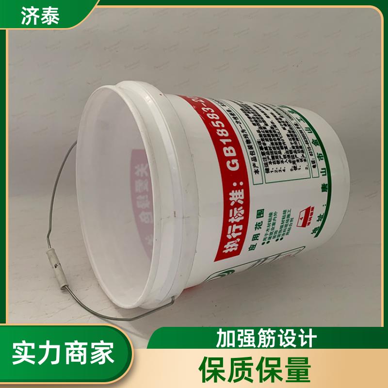 大口径加厚 密封包装桶带盖 厂家直供 食品和饮料行业 济泰