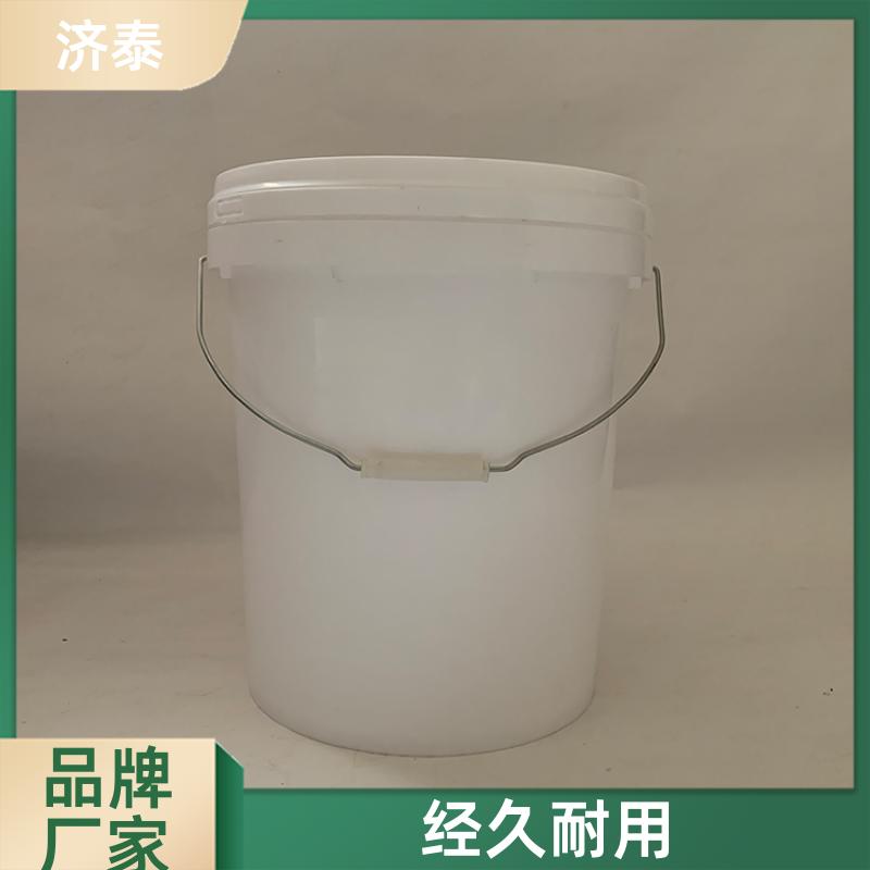 PP化工包装 涂料塑料桶 长期生产 食品和饮料行业 济泰