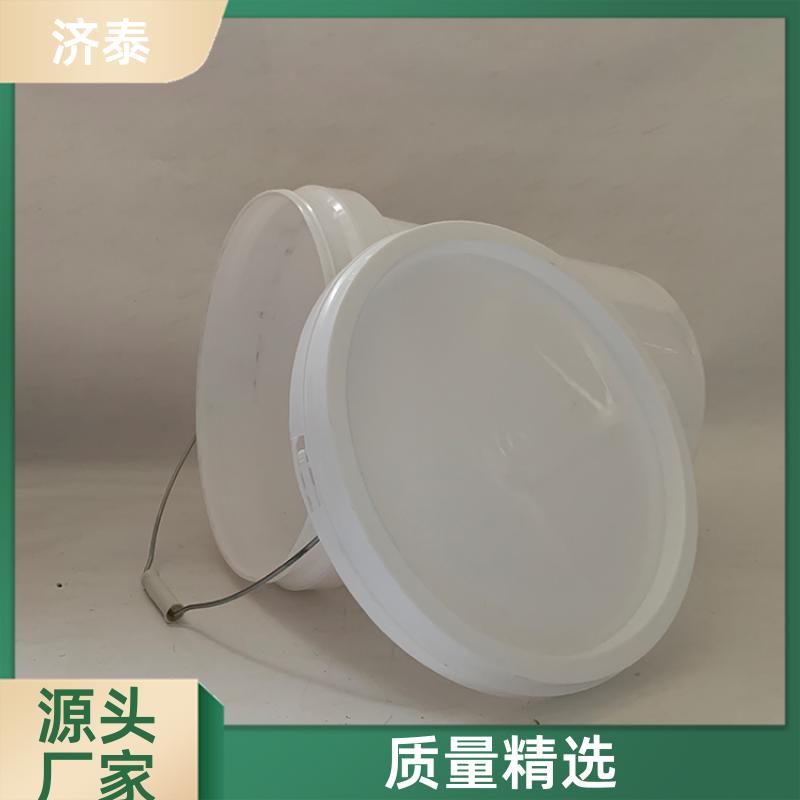 济泰 不漏液不沾油 食品级包装桶 长期批发 化工工业用