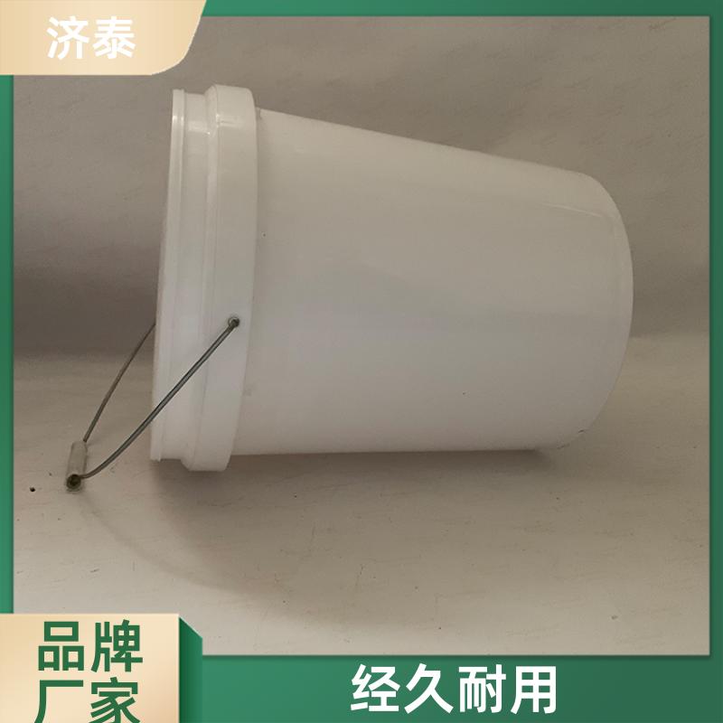 配易撕盖 白色带盖塑料桶 批发厂家 液体专用桶 济泰
