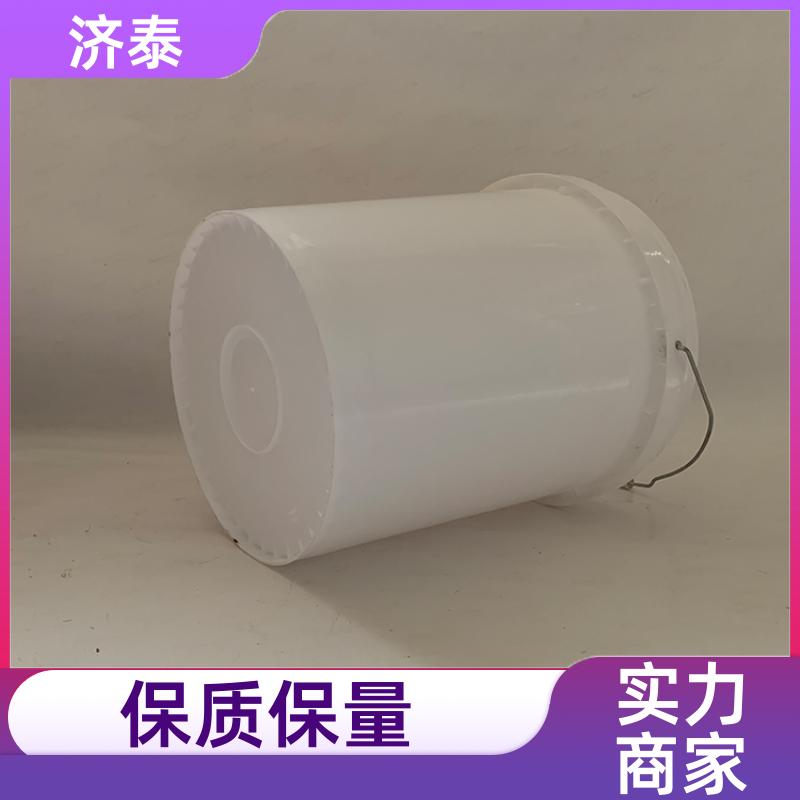 多色可选 圆形小塑料桶 供货厂家 食品和饮料行业 济泰