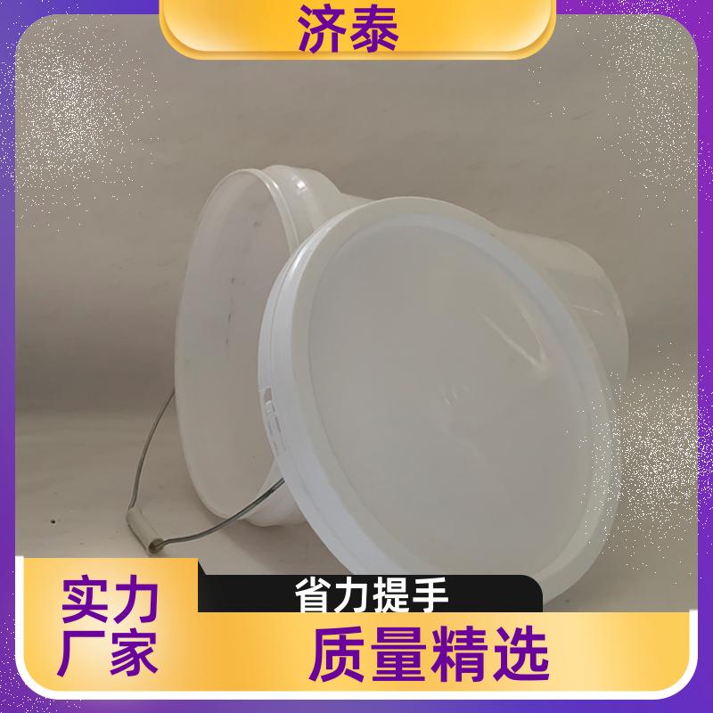 加 强筋设计 润滑油塑料桶 生产供应 化工工业用 济泰