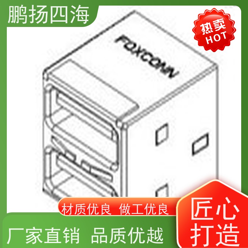 6913820100-6P 鹏扬四海 WE伍尔特 库存 可以订货 原装优势