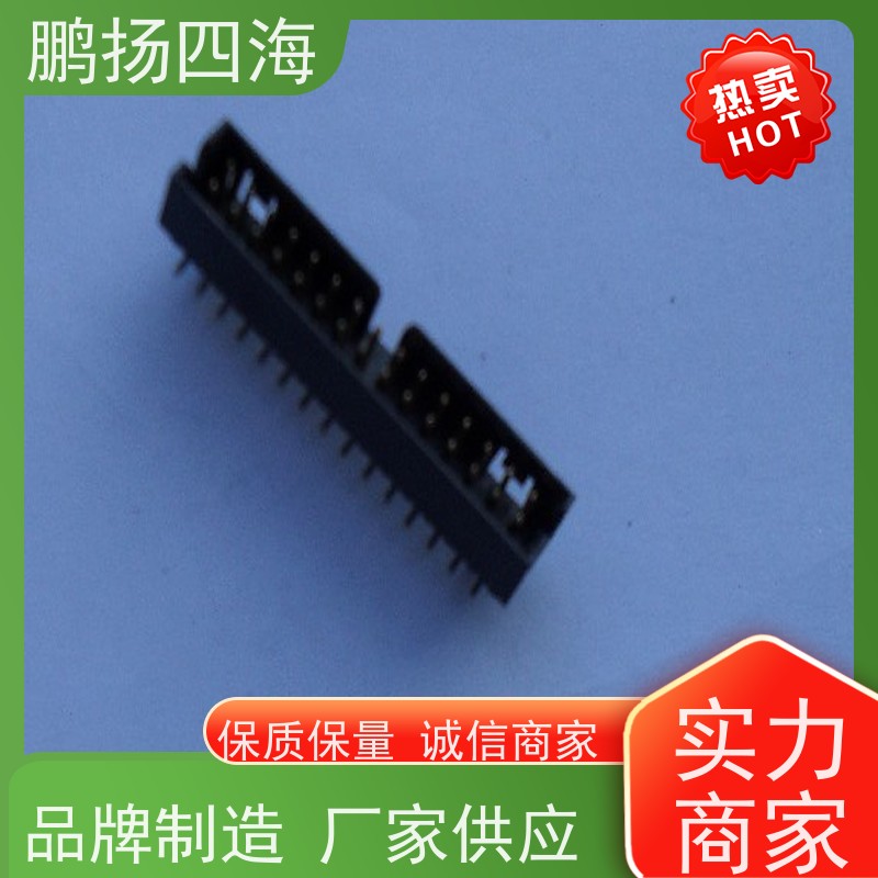ADMV8052ACCZ 鹏扬四海 ADI 库存 可以订货 原装优势