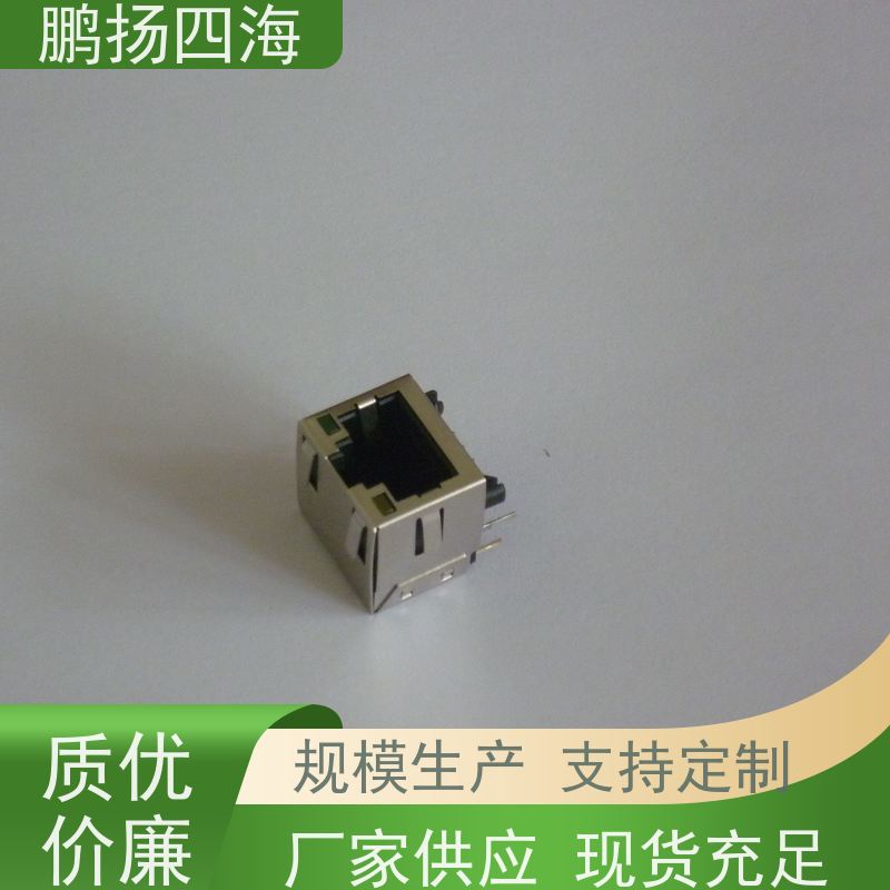 ADSP-21489BSWZ-4A 鹏扬四海adi 库存 可以订货 原装优势