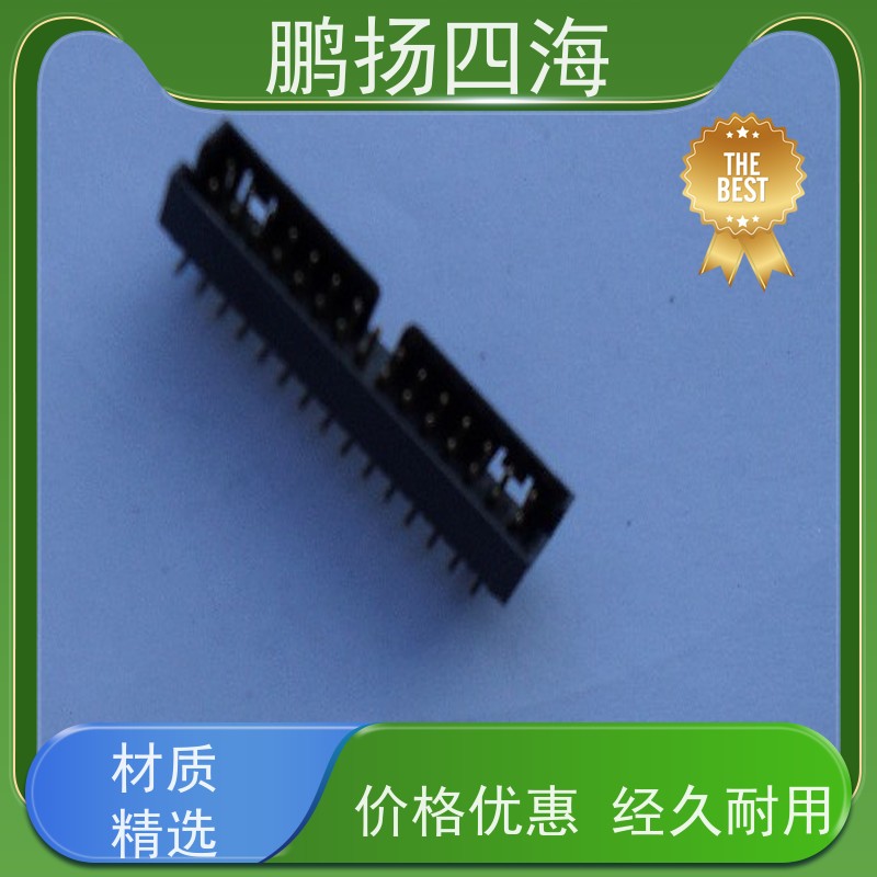 MH11041-H1S1-4F 鹏扬四海 FOXCONN连接器 库存 可以订货 原装优势