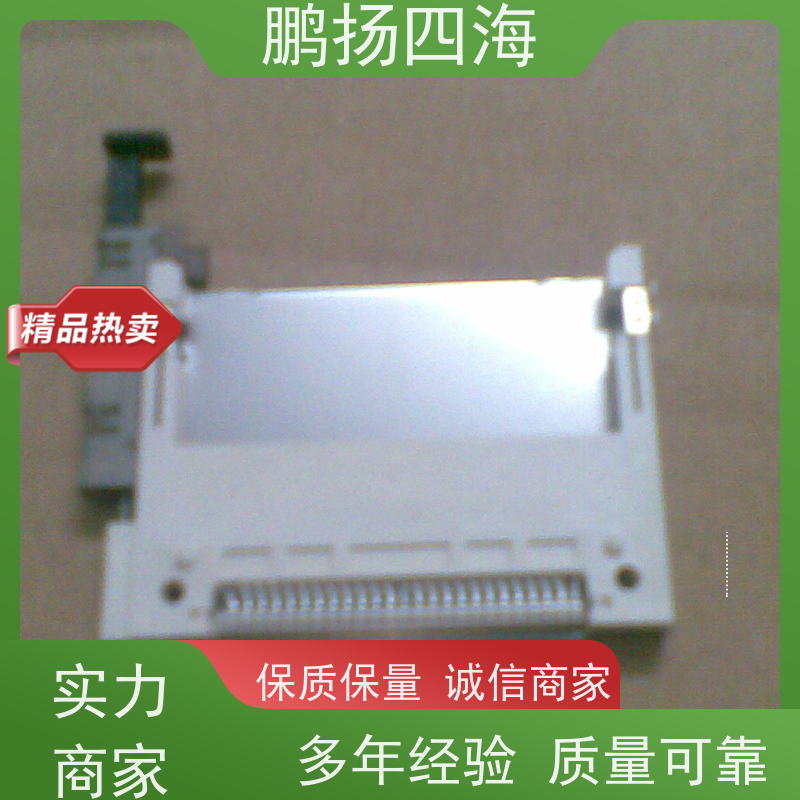 - 鹏扬四海 JST压着端子SXF-41T-P0.7 库存 可以订货 原装优势