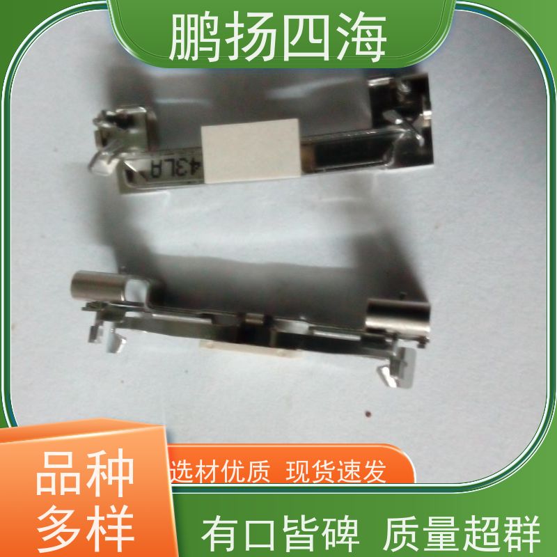 GS32067-11102-7H鹏扬四海 FOXCONN富士康 库存 可以订货 原装优势