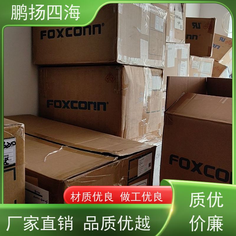 2-2834461-0 鹏扬四海 TE泰科库存 可以订货 原装优势