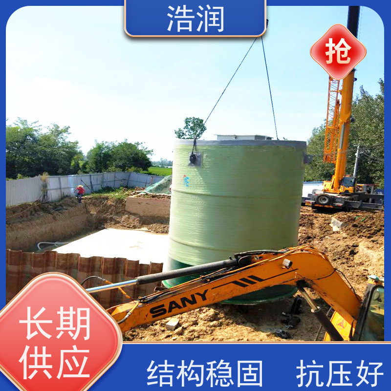 地埋污水提升泵站防腐蚀 不渗漏水利站排水防涝输送设备供货及时