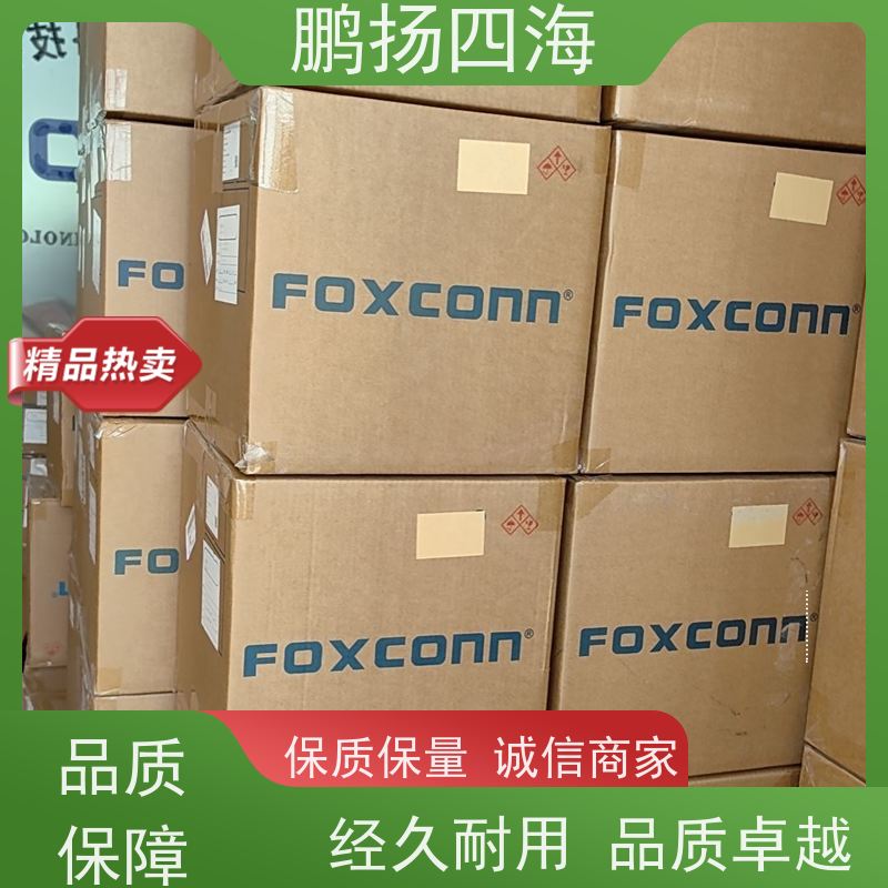- 鹏扬四海 TDK AUTO CGA3E3C0G2E102JT0Y0N 库存 可以订货 原装优势