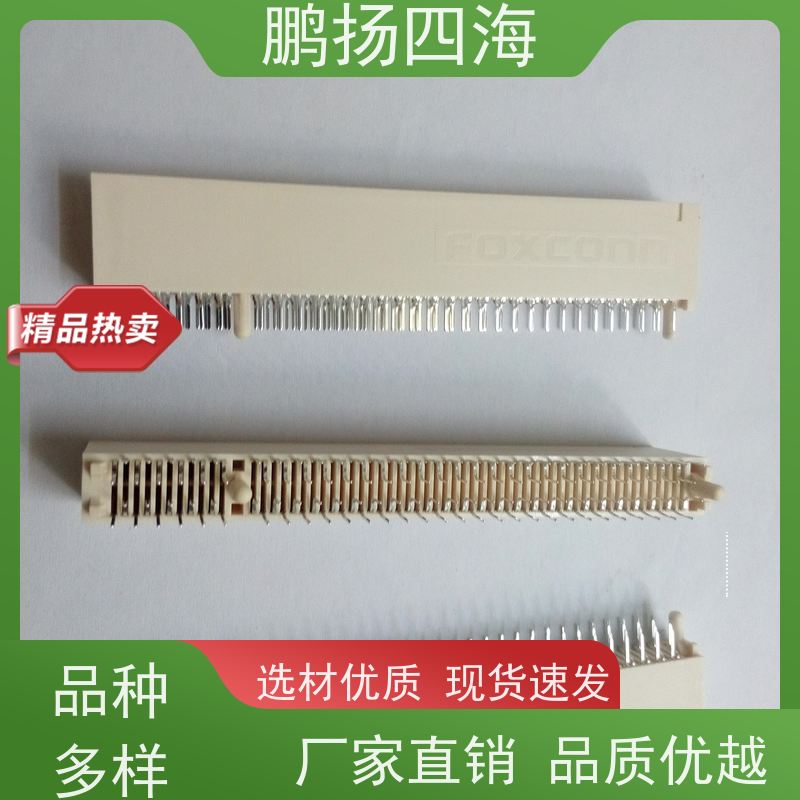 503398-1892 连接器鹏扬四海 molex莫仕库存 可以订货 原装优势