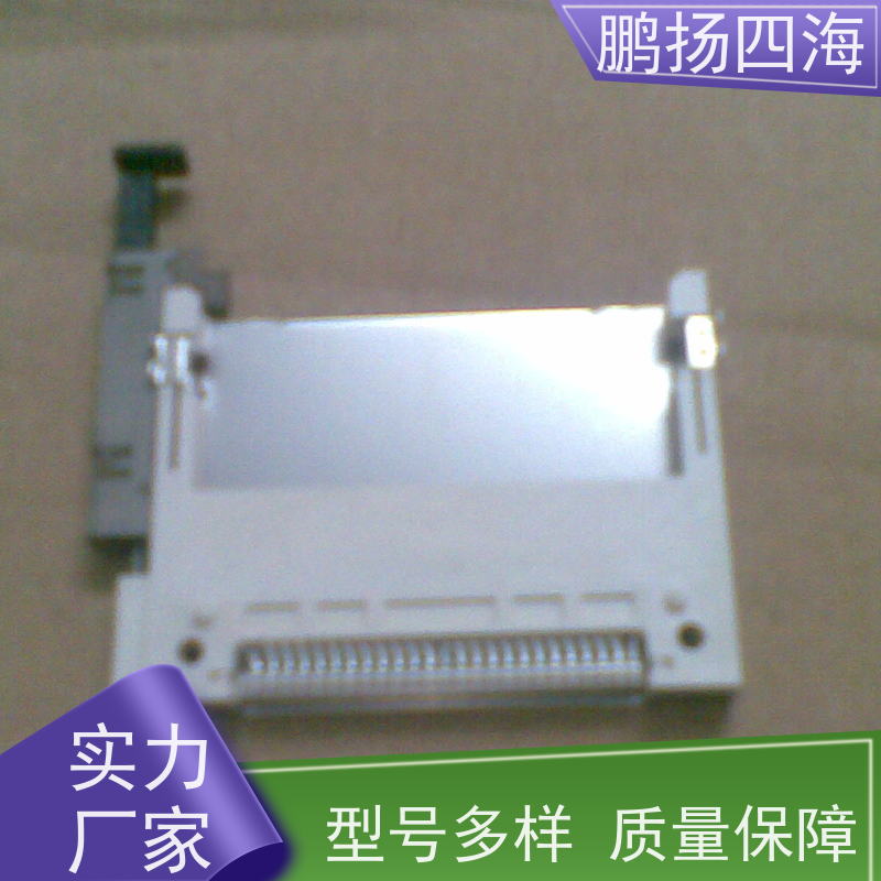 3VD51203-M74J-4H鹏扬四海 FOXCONN连接器 库存 可以订货 原装优势