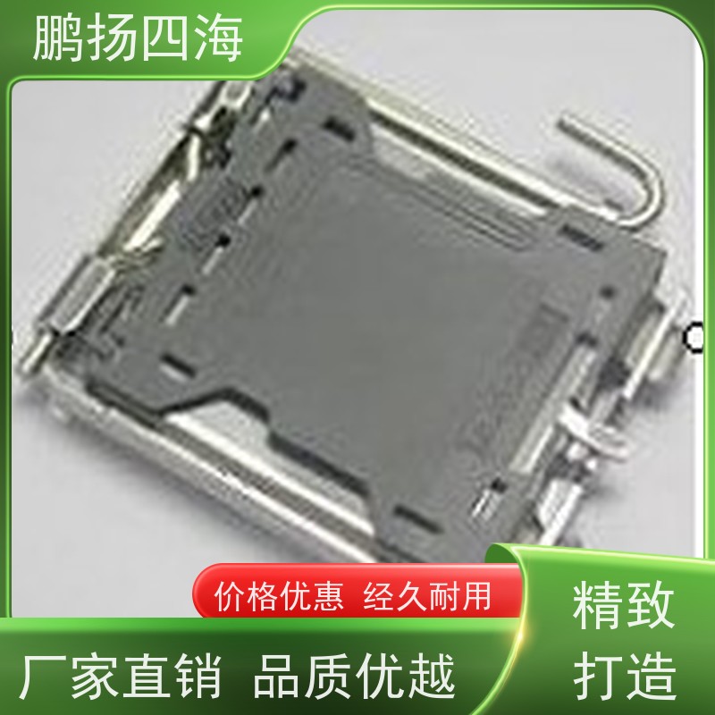- 鹏扬四海 HRS广濑FH26W-13S-0.3SHW 库存 可以订货 原装优势