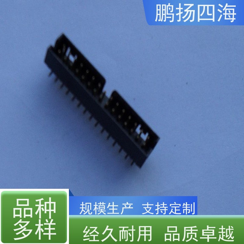 - 鹏扬四海 TE泰科963142-2 库存 可以订货 原装优势