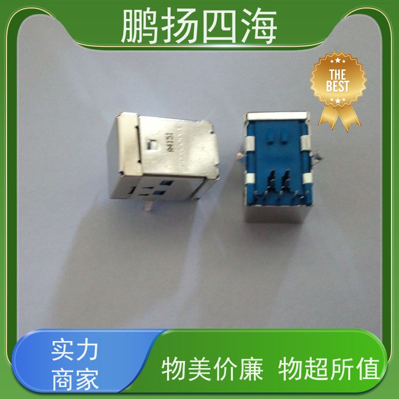 - 鹏扬四海 TE泰科1-178128-3 库存 可以订货 原装优势