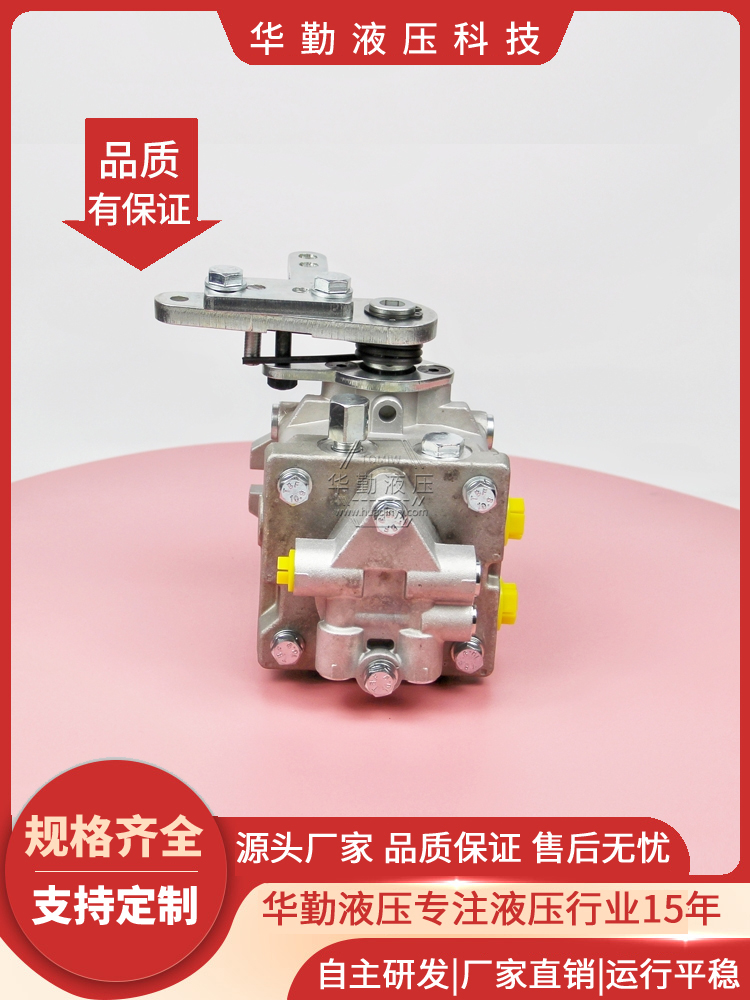 TOMIW液压 轴向闭式柱塞泵 产品齐全 工作稳定可靠，专业值得信赖