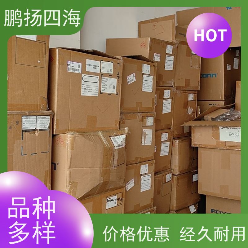 YST-025L鹏扬四海 YEONHO 库存 可以订货 原装优势