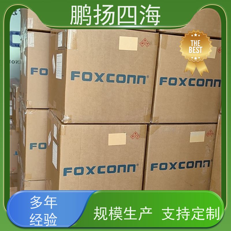 RRE8F-Z-010-0数据网络连接底座鹏扬四海 库存 可以订货 原装优势