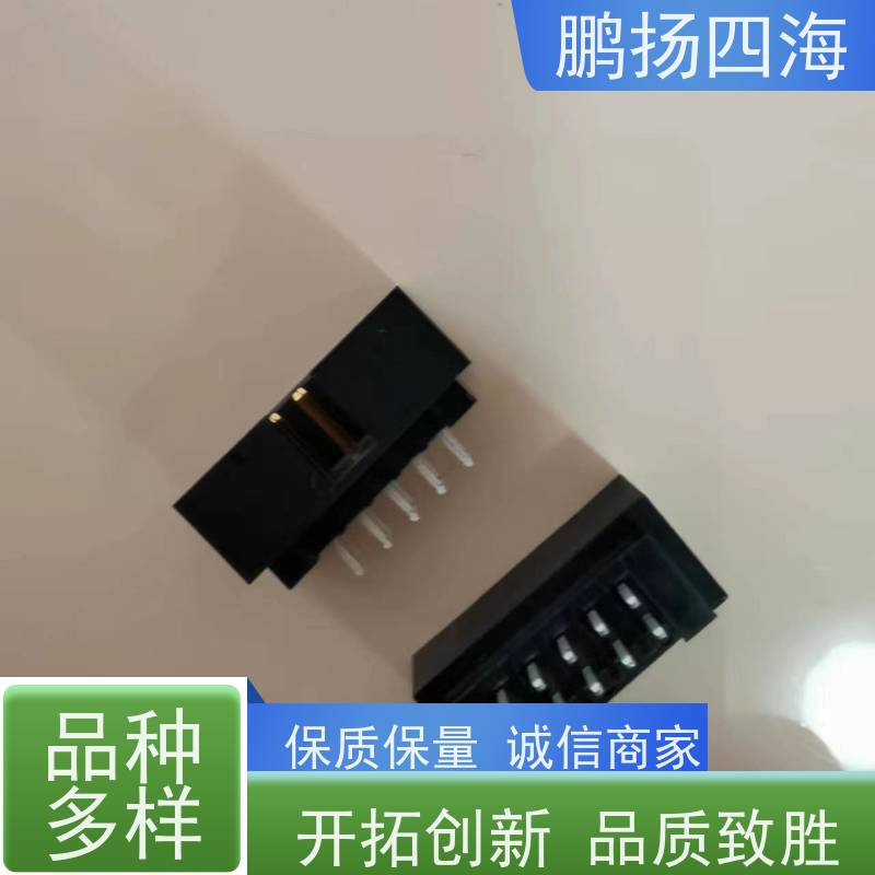 鹏扬四海 RENESAS 库存 9DBV0641AKILFT 可以订货 商品原装优势