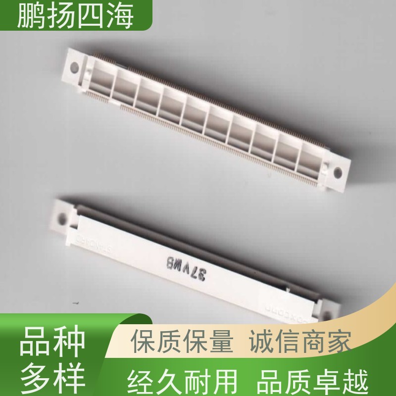 - 鹏扬四海 FOXCONN-FXK QL0146L-D26G01-4H 库存 可以订货 原装优势