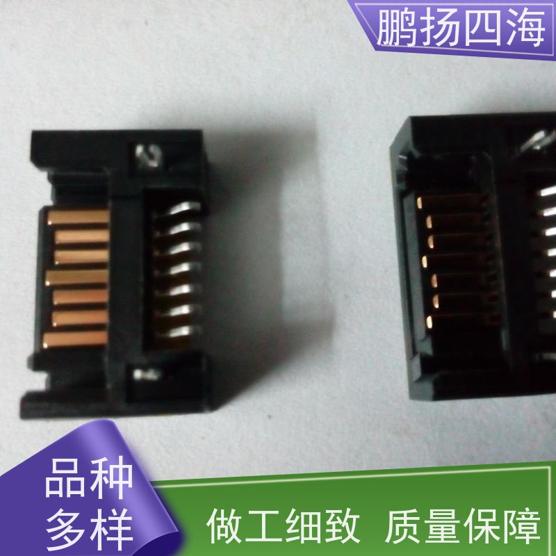 WB12457-1304-7H 鹏扬四海 FOXCONN富士康 库存 可以订货 原装优势