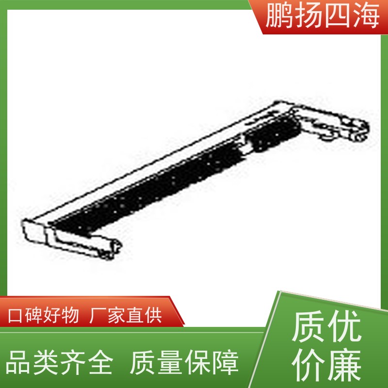 鹏扬四海 FOXCONN富士康ATH4013-H3B-7H 库存 可以订货 原装优势