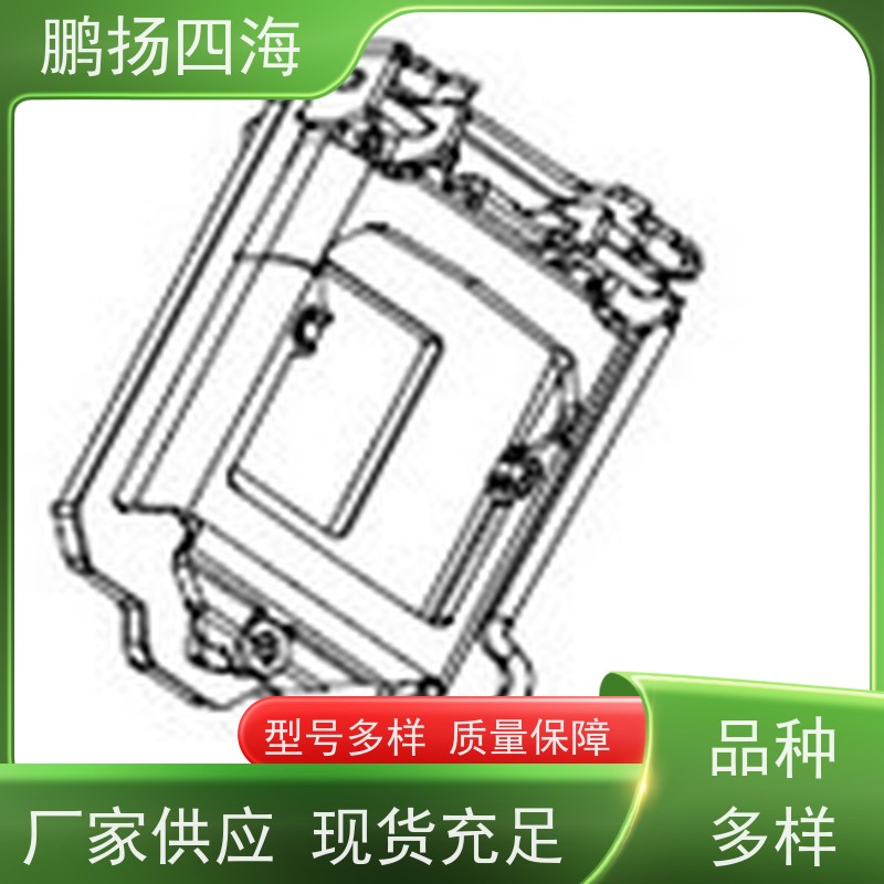 - 鹏扬四海 TE泰科1-1903128-4 库存 可以订货 原装优势