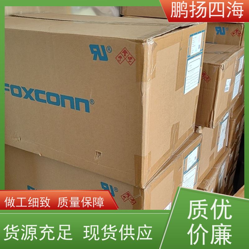 鹏扬四海 molex莫仕428160312 库存 可以订货 原装优势