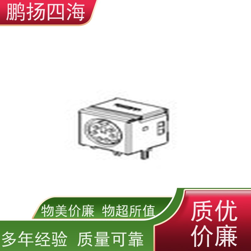 LD2536V-M8NL6 鹏扬四海 FOXCONN富士康连接器 库存 可以订货 原装优势