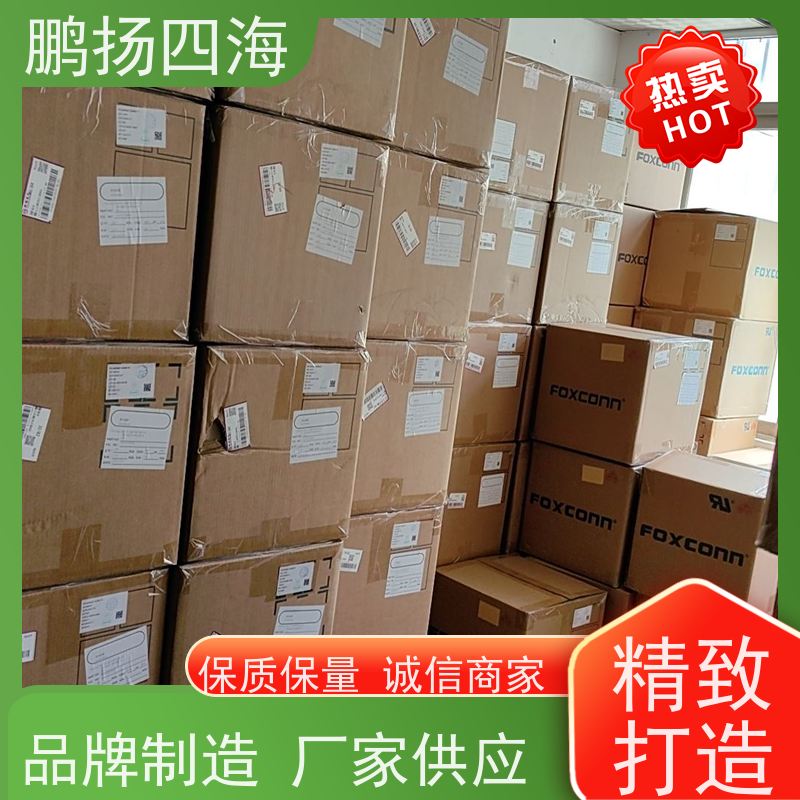- 鹏扬四海 TE泰科2-2834497-4 库存 可以订货 原装优势