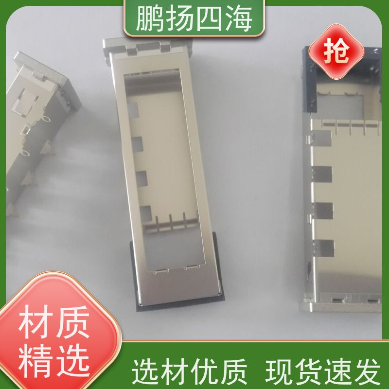 鹏扬四海 TE泰科1-2834291-3 库存 可以订货 原装优势