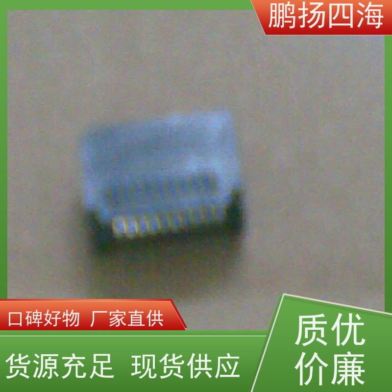 XF2B-3145-31A 鹏扬四海 OMRON 库存 可以订货 原装优势