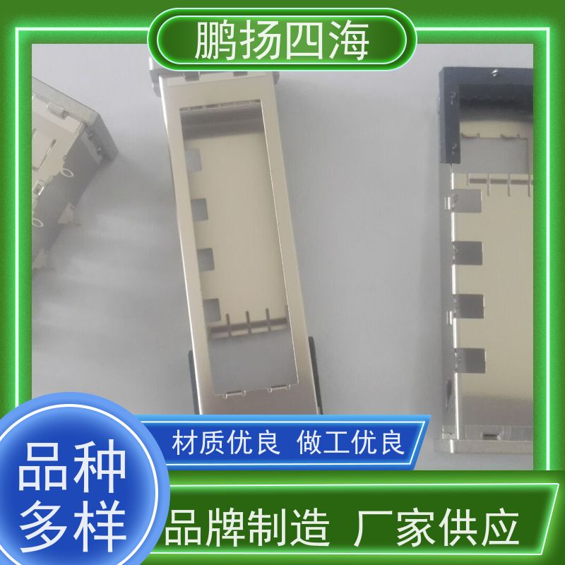 - 鹏扬四海 molex莫仕560123-0300 库存 可以订货 原装优势