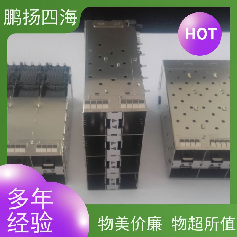 鹏扬四海 FUJISOKU8A1012C-Z 库存 可以订货 原装优势