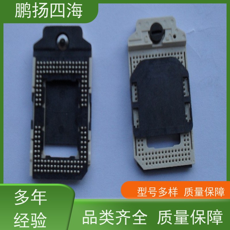 LDE2563-15A50-7H 连接器鹏扬四海 FOXCONN 库存 可以订货 原装优势