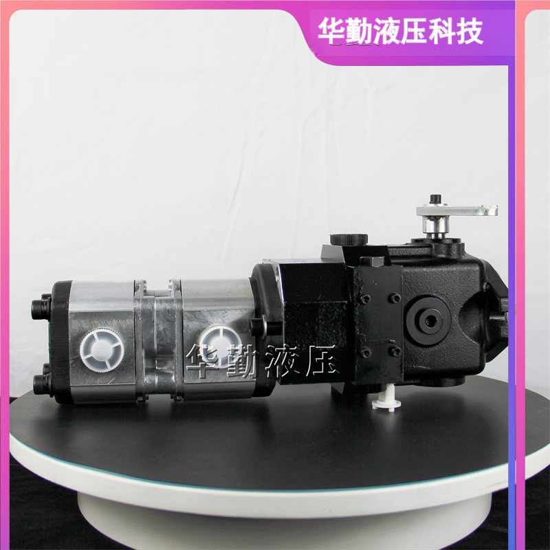 柴油扫路机行走泵 运行平稳寿命长，替代进口 华勤液压