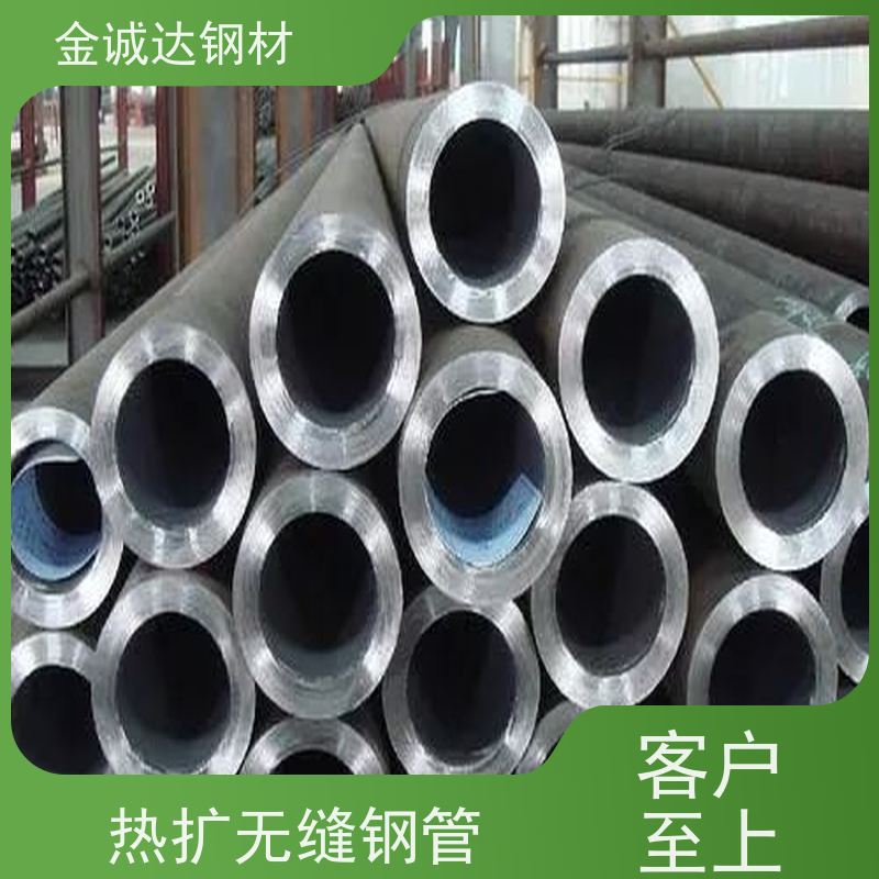 南 京 Q355E无缝钢管 库存充足 规格齐全 管材制造 性能好 性价比高