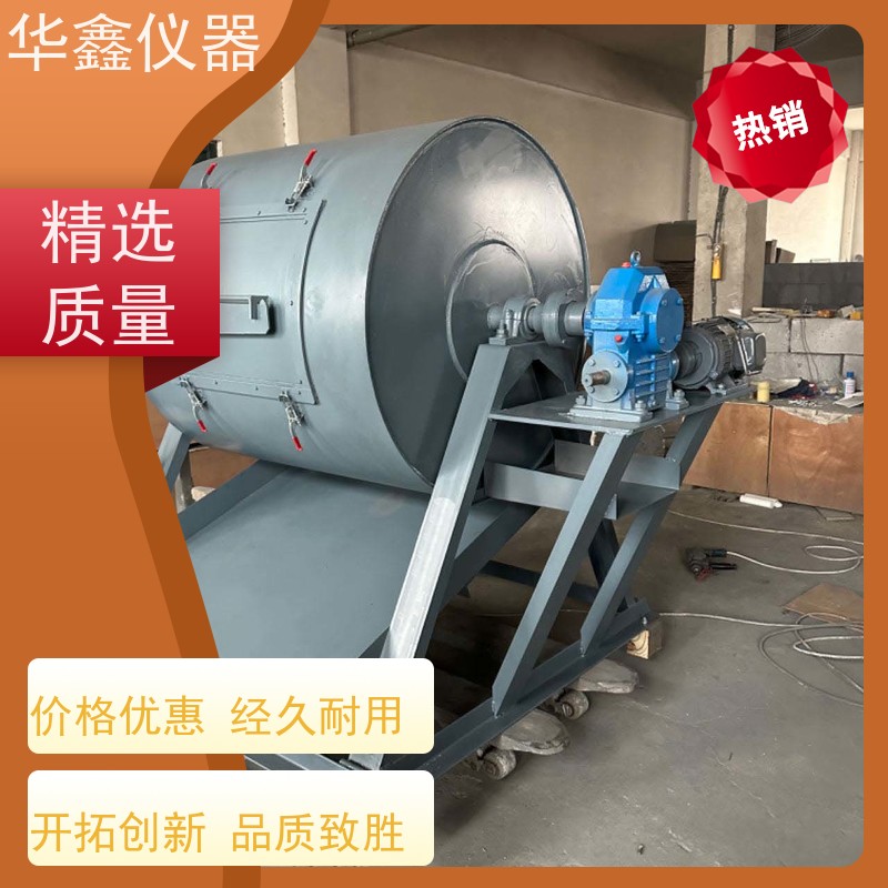 华鑫 环保型 烧结转鼓 试验焦炉40/70/100kg配套 鼓后摇筛