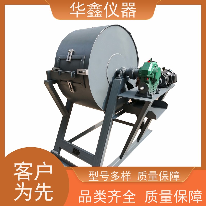 华鑫 Φ1000x250 焦炭转鼓试验机 鼓前分组机械筛 鼓后摇筛