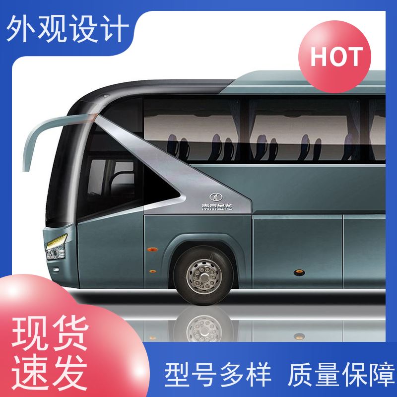 怡觉 智能化 外观设计 用户体验优化 适用于时尚配饰产品