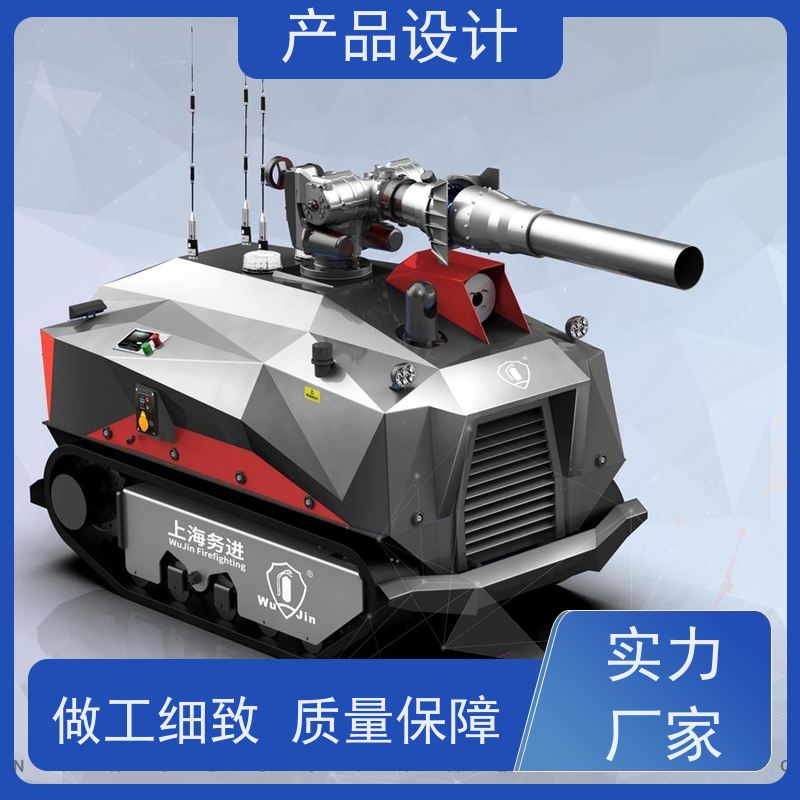 怡觉 高效性 产品设计 适应不同的需求和场景 适用于桥梁与道路工程