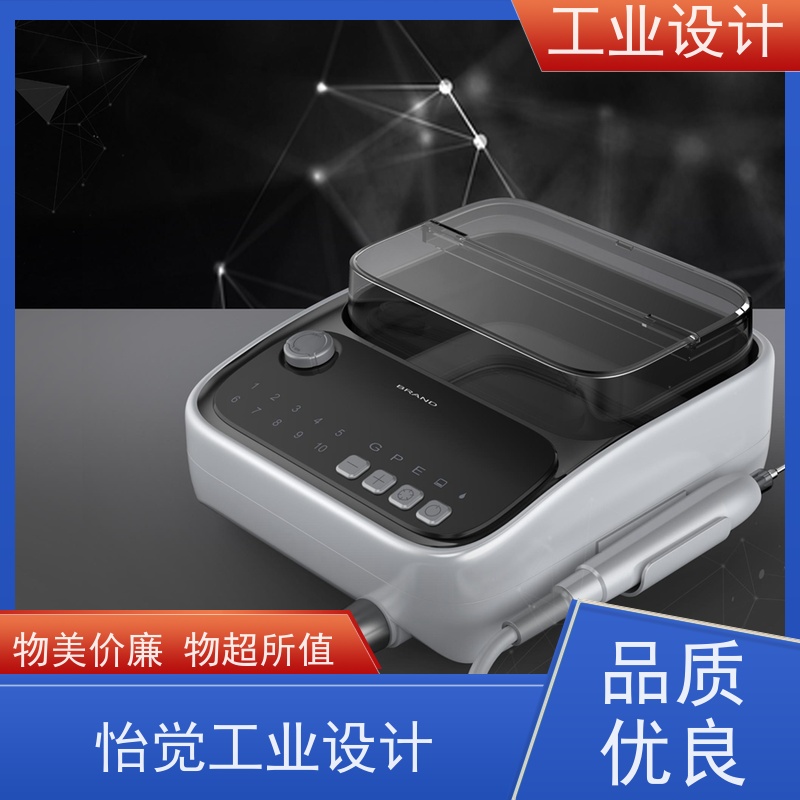 怡觉 高效性 工业设计 致力于创造环保 机械设备行业