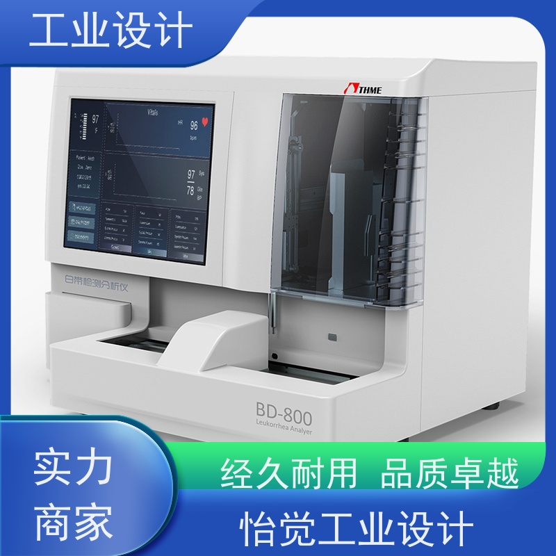 怡觉 高效性 工业设计 提高产品效益 玩具制造行业