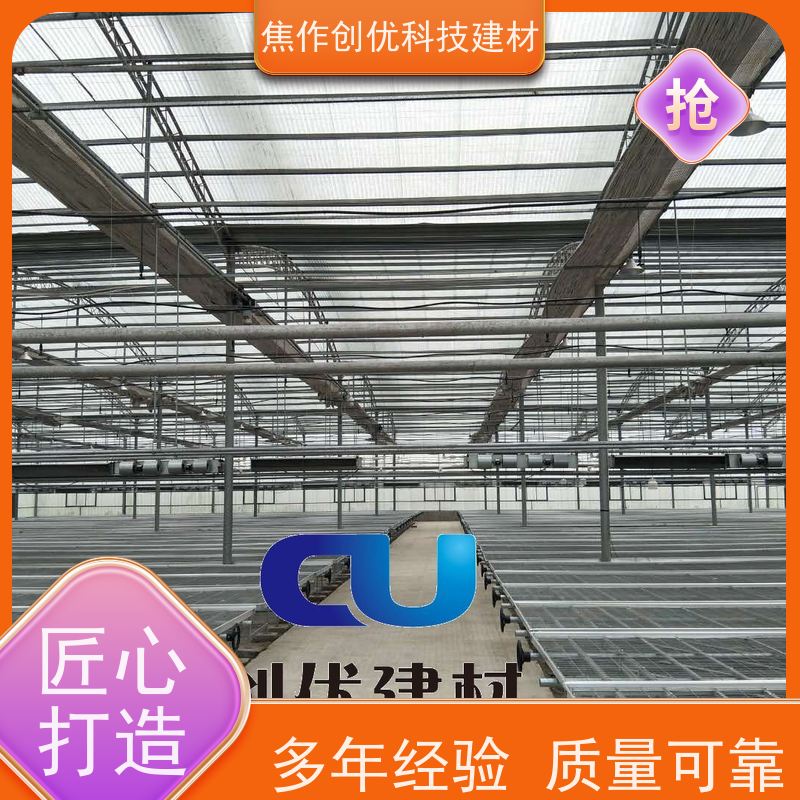 创优建材 玻璃钢板 生产厂家 2024已更新（今日/资讯）